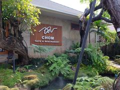 -Chom Cafe and Restaurant