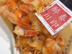 -醉秦川餐厅(吾悦广场店)