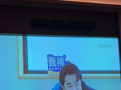 -和子足浴SPA会馆(东方之门店)