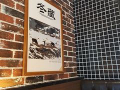 -谷田稻香·砂锅菜(元洪店)