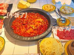 -巴卤社老火锅(四平店)