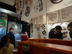 -天妇罗内顺田(罗湖店)