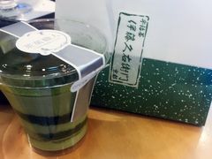 -伊藤久右卫门(宇治本店)