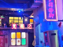 -水巷子·巴掌腰片重庆火锅(云纺店)