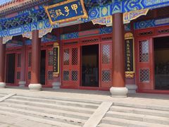 -天津妈祖文化园