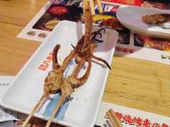 -八条友鲜货烧烤·脆皮烤鱼(石岩旗舰店)