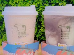 -迷客夏Milksha(无锡苏宁店)