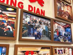 -沈姐万州烤鱼(沙坪坝七中店)