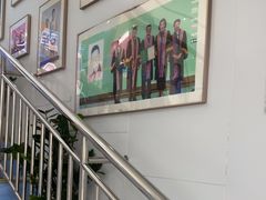 -美可普口腔医院(东街分店)