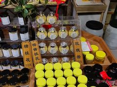 -苏州市吴中区光福窑上花果蜜饯厂