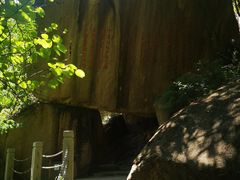 -乌山风景区