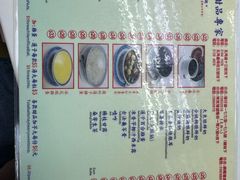 -翠苑甜品专家(北角道店)