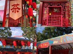 -温州乐园