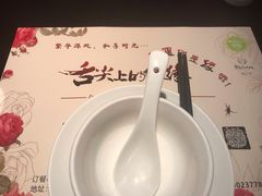 -舌尖上的食缘花园主题餐厅
