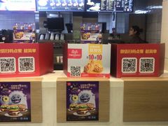 门面-麦当劳(壹购广场店)