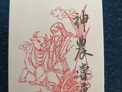 -文学山房旧书店