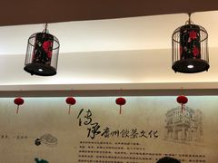 -点都德(大茶楼店)