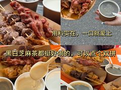 -官塘锋记鱼生·生腌·砂锅粥(牌坊街店)