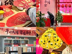 -湖南图书城(芙蓉中路店)