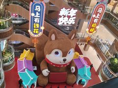 -松雷商业(南岗店)