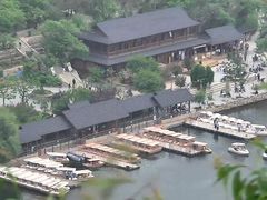 -何适山庄 ·可团建(水长城P2停车场店)