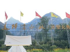 -禅宗少林·音乐大典