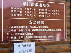 -后柳水乡