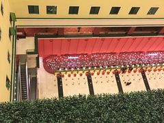 -北京九华山庄会展酒店