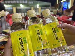 -清真·马坡烧烤涮牛肚·酸浆火锅(新区总店)