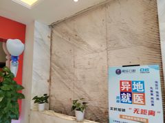 -柏乐口腔医院·舒适化无痛种植牙中心(东盟商务区院)