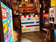 -火炉情韩国料理店(古田路店)