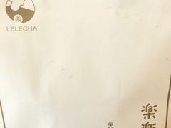 -LELECHA乐乐茶(美罗城店)
