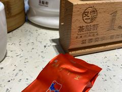 -又一间茶点轩(宝业路店)