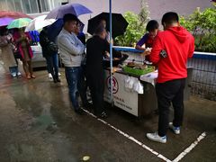 -六广门毛阿姨糯米饭