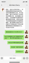 -MINI MARS KIDS CLUB亲子家庭中心(长宁天山店)