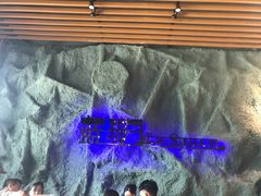 -蓝珊甄选海鲜自助·火锅大排档(近阿那亚店)