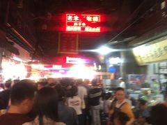 -老徐家柿子饼(北广济街店)