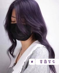-罗亚帝造型