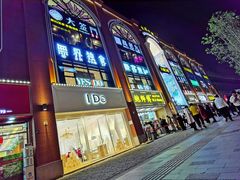 -前进5路汉堡炸鸡(前进五路店)