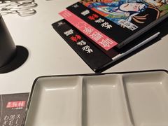 -焱铁烧·黑毛和牛专门店(杭州嘉里中心店)