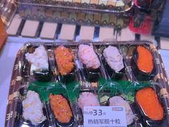 -争鲜回转寿司(朝北大悦城店)