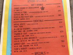 -RAC BAR(安福路店)