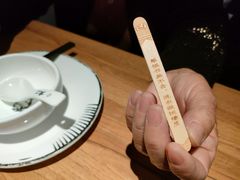 -太二酸菜鱼(汕头苏宁广场店)
