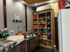 -山城年华老火锅(玉林店)