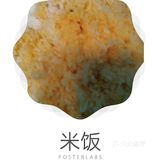 诱人的菠萝炒饭，你也可以