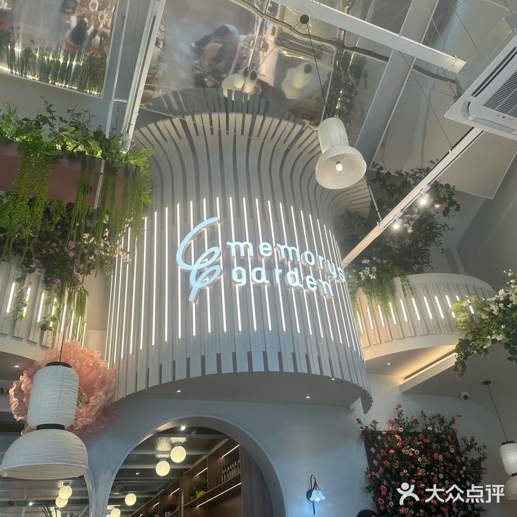 无锡的花园餐厅🍴