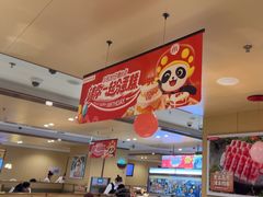 -海底捞火锅(江北万达商业广场店)