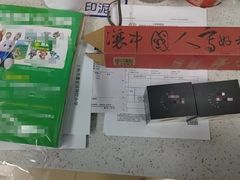 -澳西图文快印·印能达·商务印刷·广告制作安装