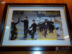 点击看大图 -TIME SPA科技美肤机构