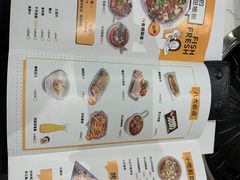 -有鱼吃·纸包烤鱼(曲江创意谷店)